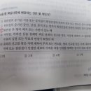 재심사유 이미지