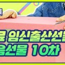 주식회사 내이브로