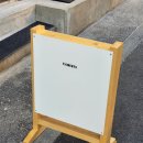 개인약수 탐방로 입구 | [약수 카페] 피그먼츠 약수점 후기｜사워도우 샌드위치맛집, 아침에 더 좋은 약수역 카페