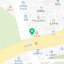 큐플란트치과의원 이미지