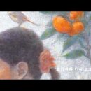 산사가는길 이미지