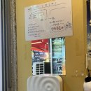 신세대빌딩 이미지