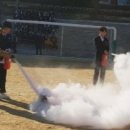 인천남중학교 이미지