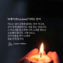 행복한시간 이미지