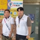 동해화장실 이미지