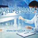 2023-03-0048 - 춘천시 문정3길 939 | 2023-03-0048