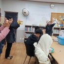 고제높은들지역아동센터 이미지