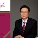 SCI 메디컬 이미지