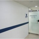 인의법무사사무소