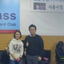 탑클레스당구장 | 소공녀팀 초청 받았어요!!!