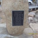 백석5리 이미지