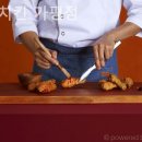 교촌치킨(가평점)