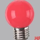 일광칼라 이미지