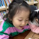 조은약국 | 아이 다래끼제거, 안검내반 수술 후 안과추천, '블레파크린' 사용후기