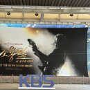 KBS만남의광장 | 하객후기 ㅣ KBS 웨딩홀 ㅣ 방송국에서 결혼을 할 수 있다니