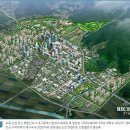 리치안공인중개사사무소 이미지