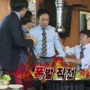 섹시한 떡볶이 이미지