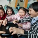 천사어린이공원 이미지