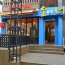 오늘은 닭 이미지