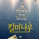 아트리움(성남시의료원) 이미지