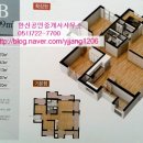 정관동원2차부동산공인중개사사무소 이미지