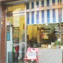 히피스베이글 이미지