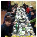 (주)우리성원 이미지