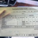(주)아이마트