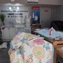 동호세탁 이미지