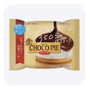 세븐일레븐 대전뉴둔산타운점 | 내돈내산) 🍩세븐일레븐 롯데초코파이 59g🍩