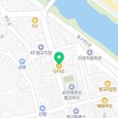 다이소 벌교점 이미지