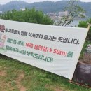 솔밭가든 이미지