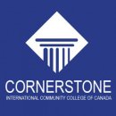 코널스톤 컬리지 (Cornerstone College) : Hospitality Management & Customer Relations Specialist 이미지