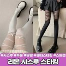 하이뷰