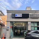 원한솔마트 네이버블로그