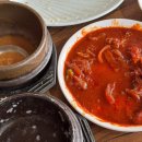 돼지랑돌이랑 | 수곡동 맛집 돌이와순이 방문 성공 솔직후기