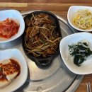 김미영 앤드 집밥