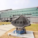 부안현대자동차