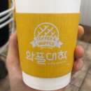 와플대학 영등포캠퍼스 이미지