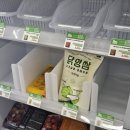 초이스편의점 | 전주신시가지 저당 저칼로리 전문편의점, 제로초이스 방문후기