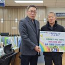 옥천양봉원
