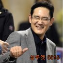 일세대안경 이미지