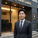 법무법인위너스