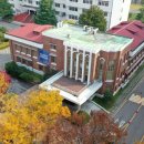 전남대학교 의학박물관 이미지