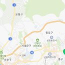 월드베이프역사지점