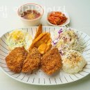 수김밥앨리웨이점