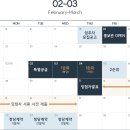 자양하늘채베르 이미지
