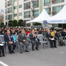 부영3차경로당 이미지