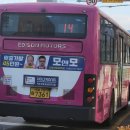 동신모터스 이미지