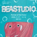 THE 숨 FOREST 이미지